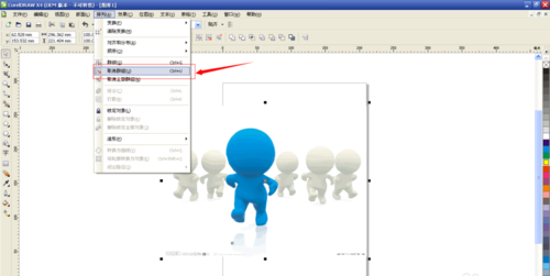 CorelDRAW X6ƽ