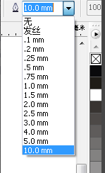 CorelDRAW X6 ɫ