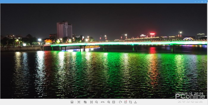 ǿͼߣѶ QQ PC  9.3.7 