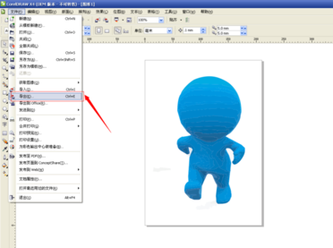CorelDRAW X6ƽ