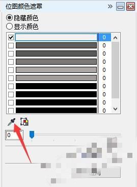 CorelDRAW X6 ٷʽ