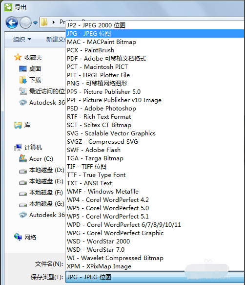 CorelDRAW X6 ɫ