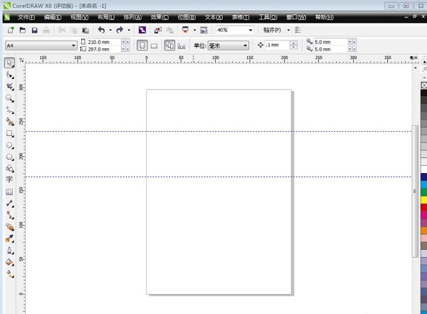CorelDRAW X6 İ