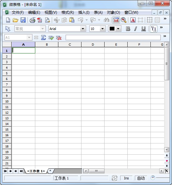 ΢excel v1.1.2.17 