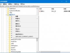 Win10رձԵܵķ