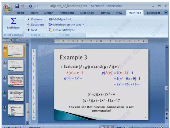 MathType 7.4 İ
