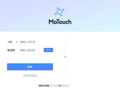 MoTouch(Ƶ) v1.4.1.0 °