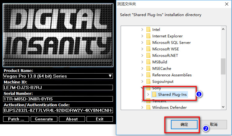 Vegas Pro 13 ʽ V13.0.0.453 
