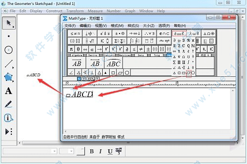 MathType 7.4 ʽ