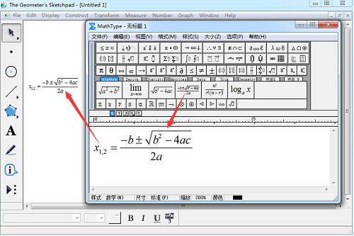 MathType뼸λʹõļ