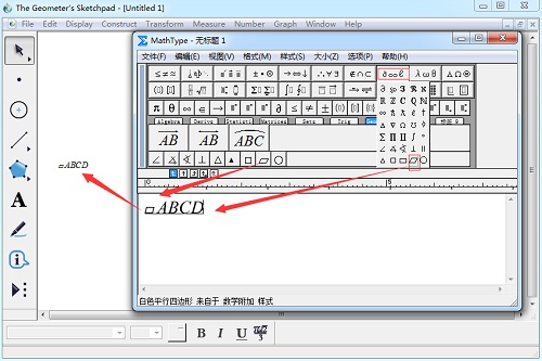 MathType뼸λʹõļ