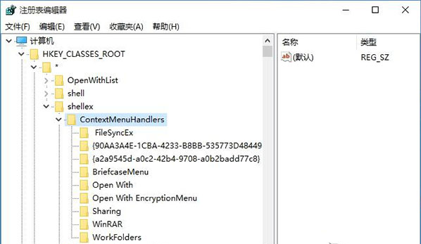 Win10ϵͳԭ0x80042306ô죿