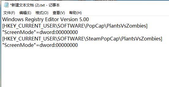 Win10ֲսʬʱʾfatal error 