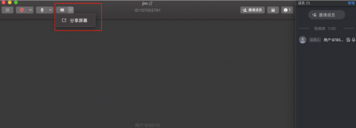 MoTouch(Ƶ) v1.4.1.0 Ѱ