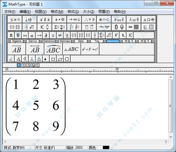 MathType 7.4 ʽ