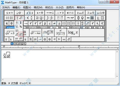 MathType 7.4 ʽ