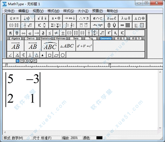 MathType 7.4 ʽ