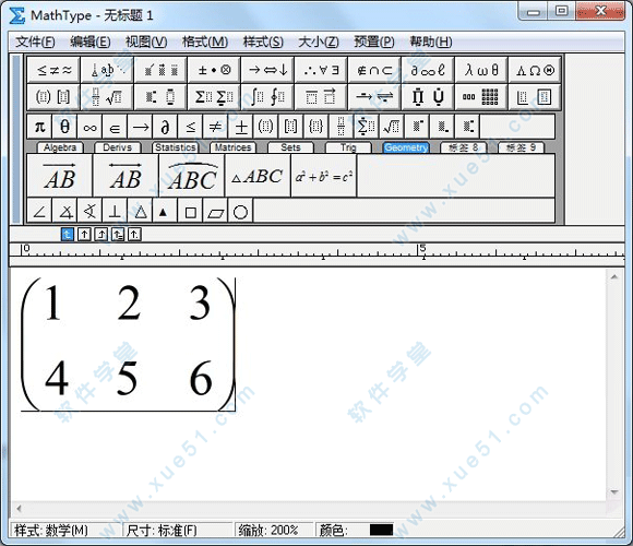 MathType 7.4 ʽ