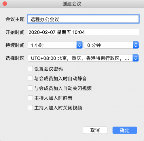 MoTouch(Ƶ) v1.4.1.0 Ѱ