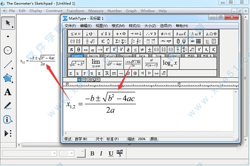 MathType 7.4 ʽ