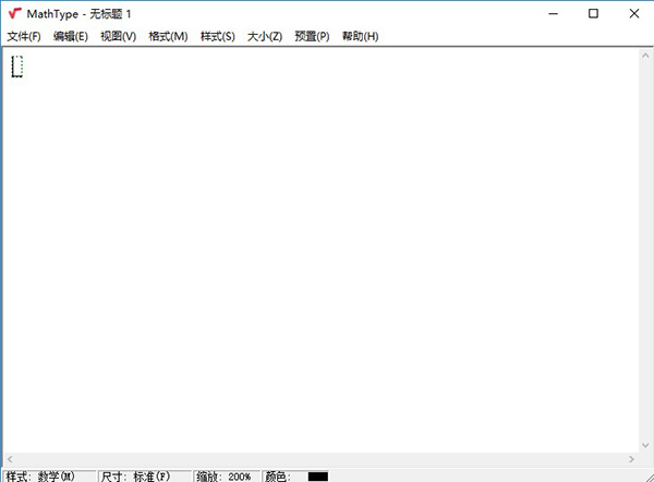 MathType 7.4 ٷ