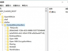 Win10ϵͳԭ0x80042306ô죿