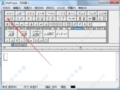 MathTypeʽļ