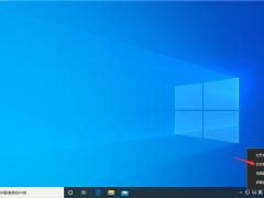 Win10쳣
