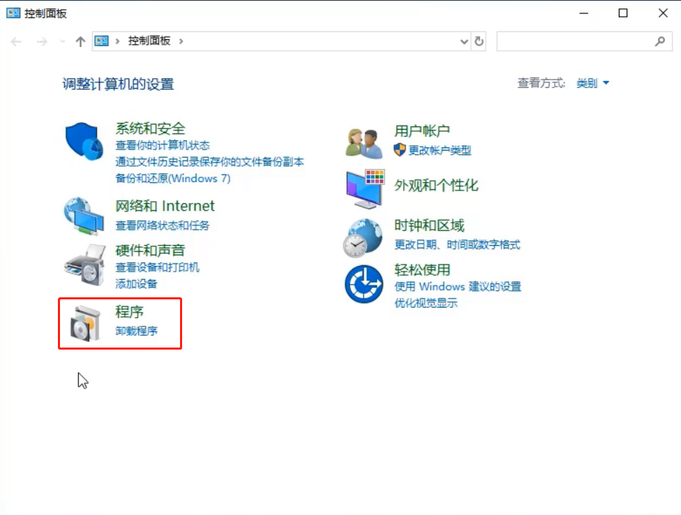 Win10濴ô죿