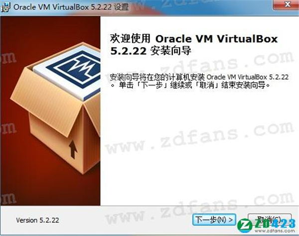 VirtualBox() v5.1.28 ɫѰ