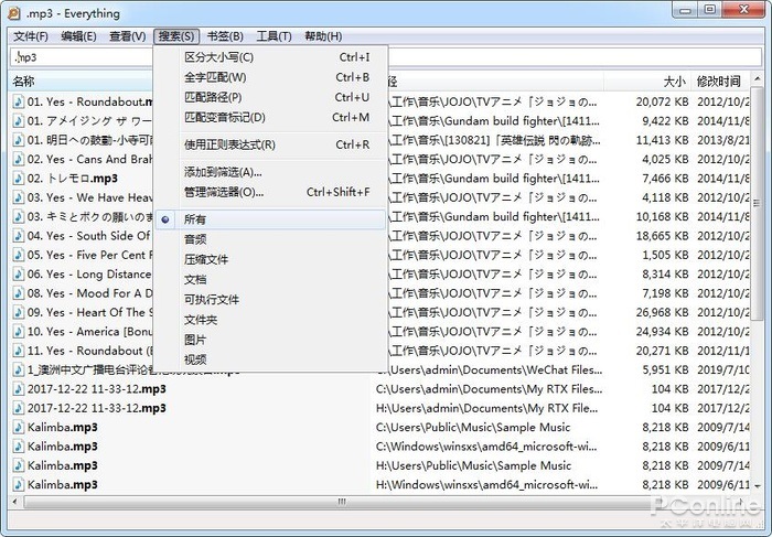 Win10զ죡Ƽ