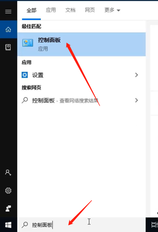 Win10濴ô죿