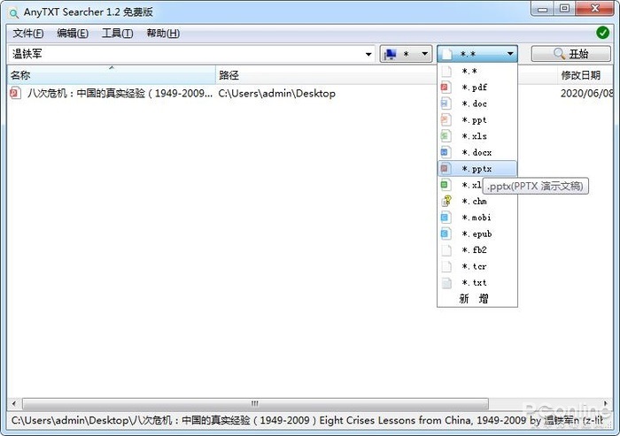 Win10զ죡Ƽ