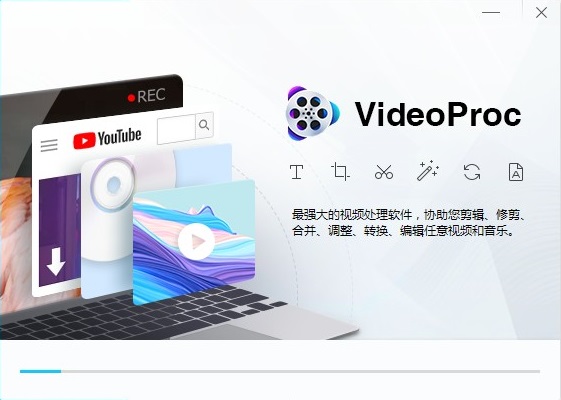 VideoProc(Ƶ༭) v3.8 ɫ