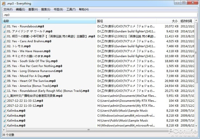 Win10զ죡Ƽ