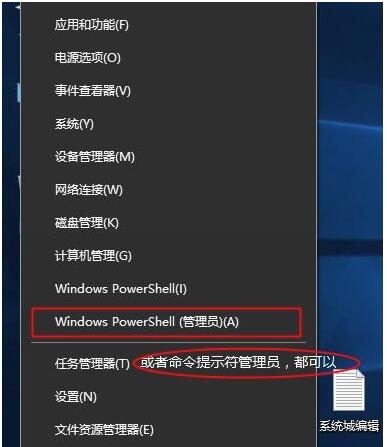 Win10Կ_Win10רҵRetail KEY 