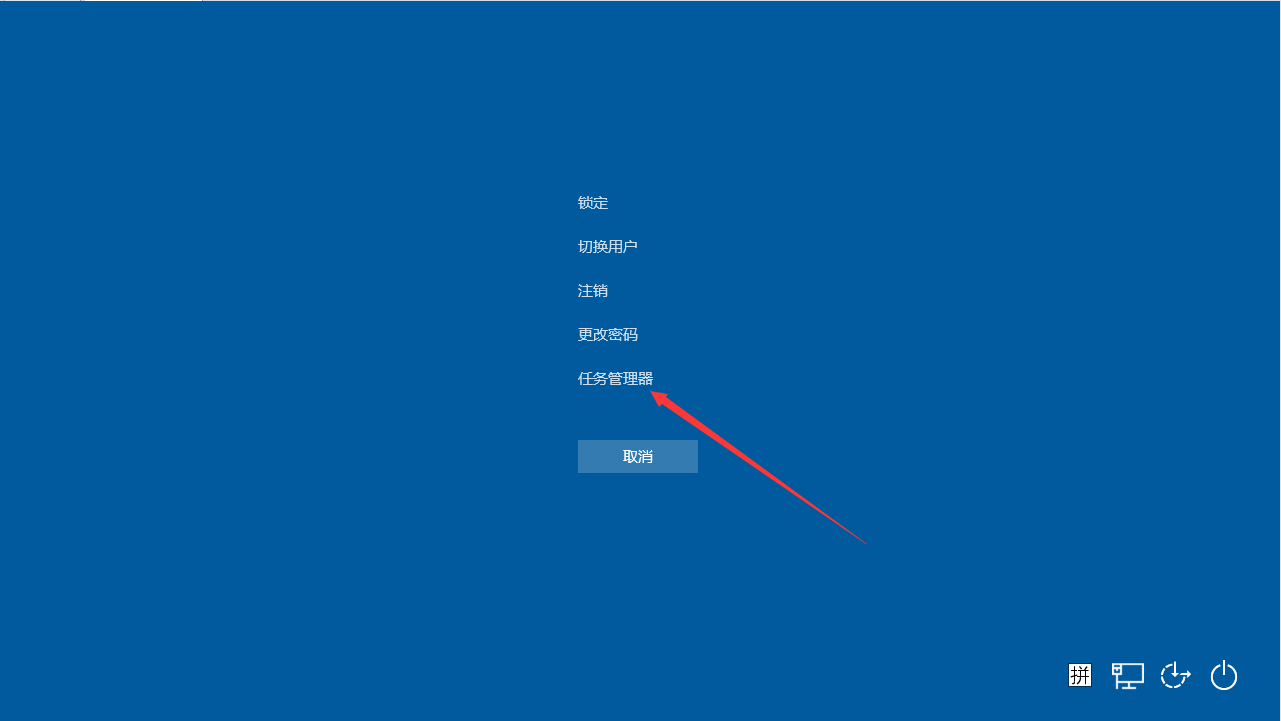Win10 1909ô죿Win10רҵ