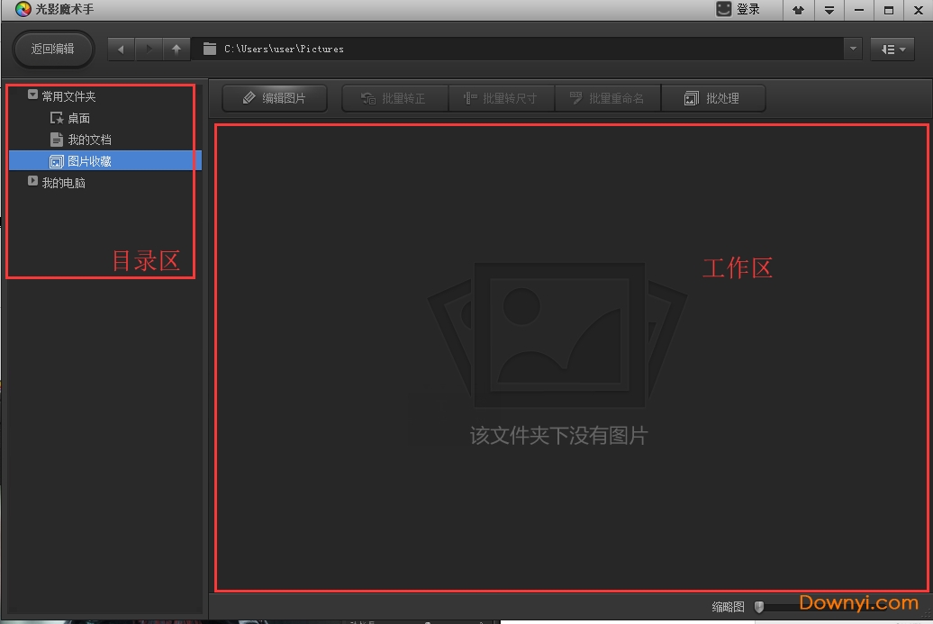 Ӱħ v4.4.1.304