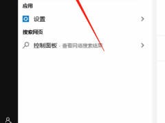 Win10濴ô죿