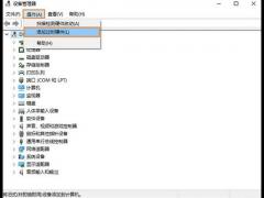 Win10̫˽