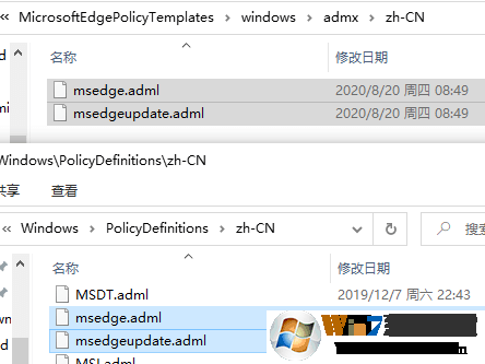 Win10ϵͳ°ɰEdgeļ