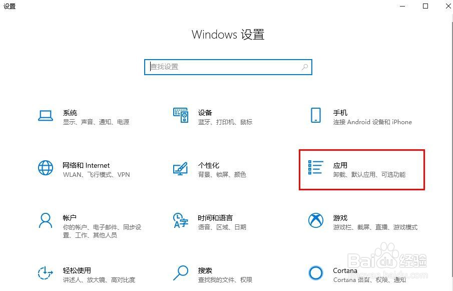 Win10רҵж°EdgeָɰEdge