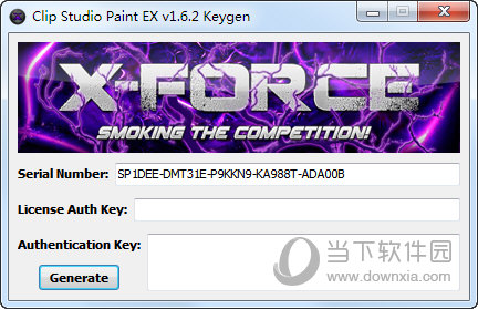 ŶPAINTƽ v1.8.5 