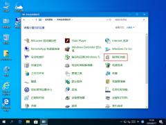 Win10Դ.NET3.5װ