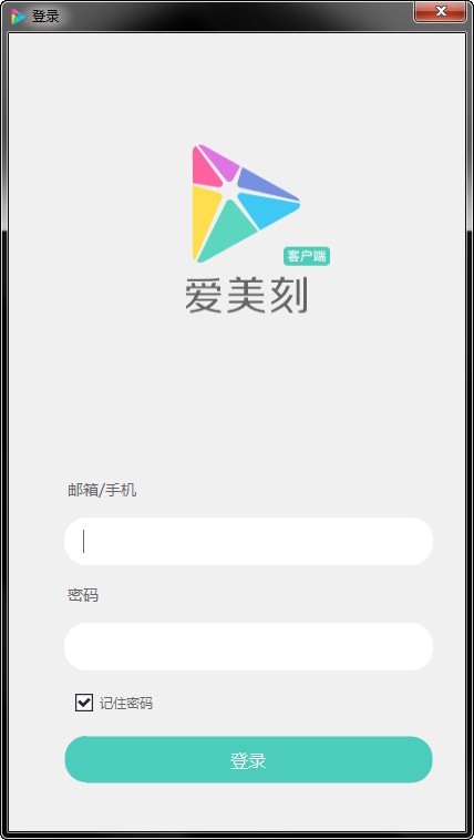  v2.7.2 ԰
