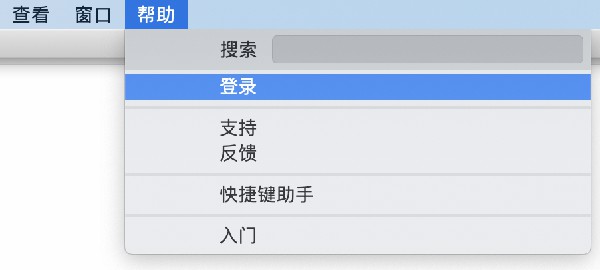 XMind ZEN(˼άͼ) v10.2.1İ(32/64λ)