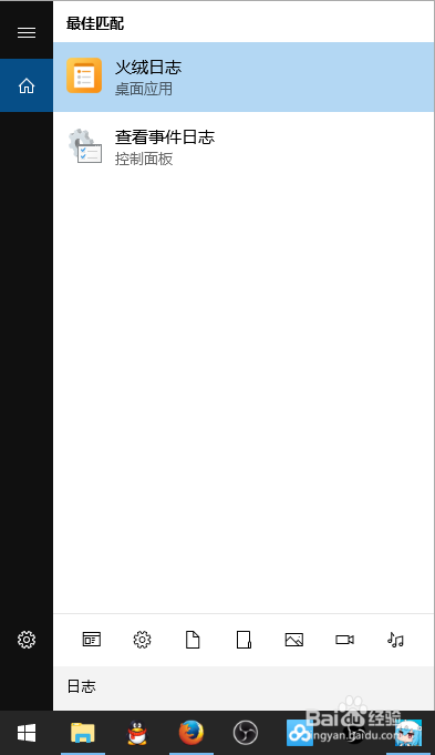 Win10¼־ļĶּ