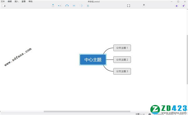 XMind ZEN(˼άͼ) v10.2.1ɫ(32/64λ)