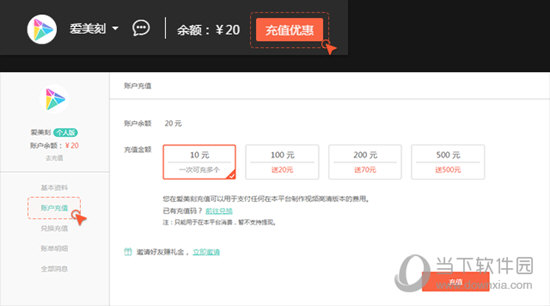  v2.7.2 ԰