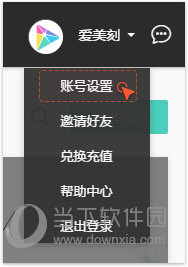  v2.7.2 ԰